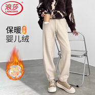 浪莎束腳燈籠褲子女冬季加絨直筒運動(dòng)褲休閑顯瘦百搭羊毛蠶絲哈倫衛褲
