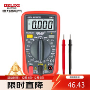 德力西電氣數字萬(wàn)用表防燒式背光數顯式高精度多用家用表電流表 DEM11