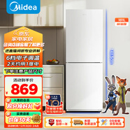 美的（Midea）181升兩門(mén)冰箱白色兩門(mén)小戶(hù)型客廳家用電冰箱租房宿舍低音節能低噪可冷藏冷凍不占地MR-190E