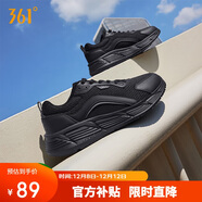 361°運動(dòng)鞋男秋冬季網(wǎng)面透氣緩震回彈休閑輕便慢跑步鞋子672512236-3