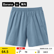 蕉內棉棉305H全棉睡褲男女士春夏季居家短褲100%純棉情侶家居褲睡衣 【男士】天藍 XL