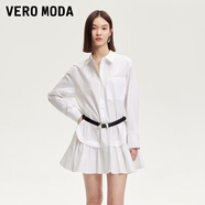 VEROMODA連衣裙夏季純棉純色襯衫裙簡(jiǎn)約時(shí)尚3252SZ002 白堊粉色 L