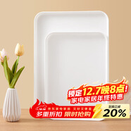 拜杰長(cháng)方形水果托盤(pán)茶盤(pán)家用果盤(pán)早餐盤(pán)收納盤(pán)客廳零食盤(pán)純白色中號