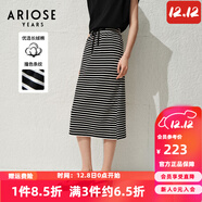 艾諾絲雅詩(shī)【商場(chǎng)同款】夏季新品長(cháng)絨棉撞色條紋包臀開(kāi)叉半身裙30433514 黑白條 L