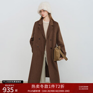 自巧（ZIQIAO）小個(gè)子正肩100%全羊毛雙面呢大衣女2023冬季新款毛呢西裝外套 桃木棕 （綿羊毛駱駝絨混紡） XXS (1碼)