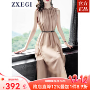 ZXEGI真絲早秋女裝100%桑蠶絲連衣裙夏季收腰中長(cháng)款高檔背心真絲裙子中 香檳色（裙長(cháng)106cm閃電發(fā)貨） 均碼