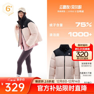 安踏【關(guān)曉彤同款】面包羽絨服丨泡芙羽絨女冬季防潑水高蓬保暖外套