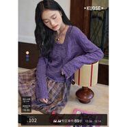 闊色紫色鏤空背心吊帶外搭針織開(kāi)衫外套女25新款秋季穿搭兩件套裝 紫色背心吊帶8002 L