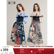 兩三事暮色詩(shī)行 2025夏季新款復古一字肩露肩條紋印花泡泡袖連衣裙 藍色 M