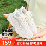 安踏喵喵鞋丨關(guān)曉彤同款老爹鞋女鞋秋冬季皮面厚底增高運動(dòng)休閑小白鞋