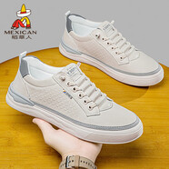 稻草人（MEXICAN）新款小白鞋透氣休閑皮鞋真皮潮流運動(dòng)軟底男士板鞋 米色 38  標準皮鞋尺碼