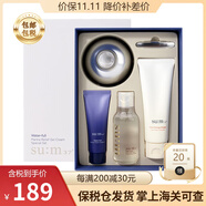 蘇秘37°（Su:m37°） 韓國進(jìn)口sum37面霜呼吸面霜護膚品溫和補水保濕鎖水女士化妝品 驚喜水分啫喱面霜50ml【滋潤保濕】