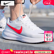 耐克（NIKE）跑鞋男鞋 2025冬季新款透氣網(wǎng)面運動(dòng)鞋低幫休閑鞋減震耐磨跑步鞋 亮深紅/厚底緩震 /曬圖-10 40.5 (內長(cháng)255mm)
