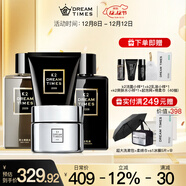 Dreamtimes k2三部曲男士護膚品水乳套裝控油補水保濕男祛痘男洗面奶爽膚水 K2潔面+K2爽膚水+K2乳液+S1面霜