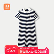 HLA海瀾之家POLO裙女裝軒轅小將聯(lián)名條紋裙子女夏季
