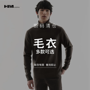 HIM漢崇 精選長(cháng)袖針織毛衣 299-B 自選款式與尺碼 白色 （088W） M /48/170