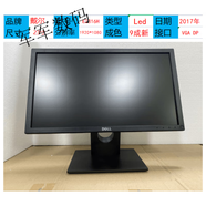 戴爾E2016H\E2216H 20\22寸寬屏LED電腦屏幕臺式液晶顯示器DP接口 戴爾E2316H  23寸 VGA DP接口 官方標配