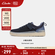 Clarks其樂(lè )街頭系列男鞋新款小白鞋街頭潮流運動(dòng)鞋休閑 海軍藍 261761877 40