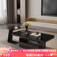 幕歐玻璃茶幾客廳簡(jiǎn)約大小戶(hù)型意式輕奢創(chuàng  )意款餐桌藝術(shù)長(cháng)方形茶幾組合 黑色鋼化玻璃茶幾組合【100+50】 整裝