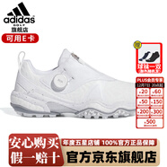 阿迪達斯 （adidas）高爾夫球鞋25新款男士運動(dòng)鞋CODECHAOS BOA透氣輕舒適緩震防潑水 ID8605 白/金屬銀/淺灰 43 （UK8.5）