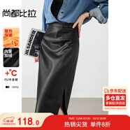 尚都比拉加絨保暖半身裙女冬季矮個(gè)子皮裙氣質(zhì)高級感開(kāi)衩包臀裙 黑色 L 