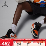 NIKE耐克男鞋籃球鞋AIR JORDAN 1 LOW AJ1運動(dòng)訓練籃球鞋553558-169 553558-081 45