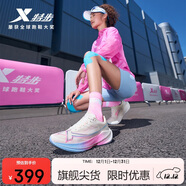 特步【珞櫻刃】破繭之刃碳板競速馬拉松女跑鞋冬季透氣輕便緩震跑步鞋