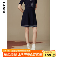 藍地（LANDI）藏藍色通勤高腰a字提花針織半身裙女短裙半裙秋新品 藏青色 L