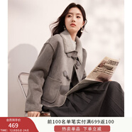 香影牛角扣麂皮絨外套女2025年冬季新款羊羔毛風(fēng)皮毛一體短款大衣 灰色 W844025 S