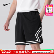 耐克（NIKE）官方 短褲秋冬男 25新款冰絲速干透氣五分寬松休閑褲跑步運動(dòng)短褲 HF9911-010/飛人LOGO 曬圖退5 2XL