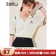 betu百圖女裝短袖V字翻駁領(lǐng)套頭上衣針織衫女2203T03 米白 S