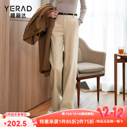 婭麗達仿毛呢闊腿褲女2025冬新款小個(gè)子休閑黑色西裝褲米色直筒褲 米色(I0) 28