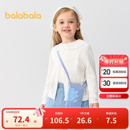 巴拉巴拉童裝女童毛衣開(kāi)衫外套兒童上衣2025夏裝針織衫空調衫208225103001