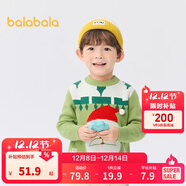 巴拉巴拉童裝女童毛衣套頭秋冬新男童寶寶兒童圣誕節日針織衫 綠色調00444 110cm