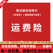 顏美安香【熱銷(xiāo)10萬(wàn)+】肌蜜法則美肌套煥顏輕奢套美膚霜煥顏霜舒緩精華液 好評返現