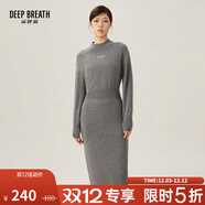 深呼吸DEEP BREATH女裝字母羊毛羊絨針織收腰連衣裙A500216 A500231 灰-加長(cháng) S (2碼)