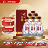 今世緣 典藏5  濃香型/幽雅醇厚型白酒 42度 500ml*6瓶 整箱裝