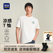 海瀾之家（HLA）短袖t恤男裝夏季曾舜晞同款藝術(shù)家ZOLA聯(lián)名涼感休閑上衣服男士T恤 HNTBJ2J365A米白BN XS /160推薦51~56kg