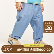 迷你巴拉【軟牛仔】男童女童長(cháng)褲寶寶時(shí)尚錐形褲兒童休閑褲 藍色調00488 90 cm