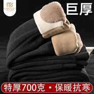 莫代爾超厚保暖褲男士棉褲加絨加厚打底褲中老年內蒙護膝絨褲4XL