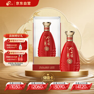 今世緣 典藏D15 柔雅型白酒 42度 500ml*1瓶 單瓶裝