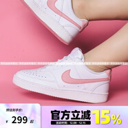 NIKE女鞋 COURT VISION 舒適透氣運動(dòng)休閑板鞋 粉勾 白色CD5434-110 35.5 35.5碼