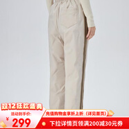 艾萊依（ERAL）收腳新款羽絨褲女士拼接收腰長(cháng)款時(shí)尚通勤鴨絨褲長(cháng)褲 米灰色 M 160【建議110-130斤】