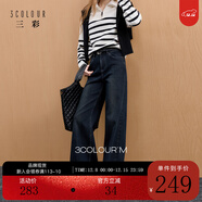 三彩【宋軼同款】2025冬季新款收腰磨毛喇叭褲休閑牛仔褲長(cháng)褲顯瘦M 經(jīng)典黑 S 155/64A