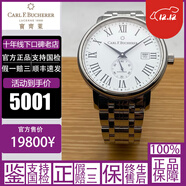 寶齊萊（Carl F.Bucherer）【二手95新】寶齊萊/Carl F.Bucherer腕表手表男士表馬利龍愛(ài)德瑪爾柏拉維手自動(dòng)機械石英 40.2mm自動(dòng)00.10321.08.21.21