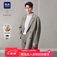 海瀾之家（HLA）大衣男款輕商務(wù)經(jīng)典平駁領(lǐng)純羊毛外套男冬季 卡其06 L 175/92A 推薦137~150斤
