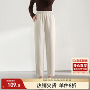 尚都比拉加厚毛呢煙管褲女冬季保暖加絨褲小個(gè)子顯瘦九分休閑褲 燕麥色 M 