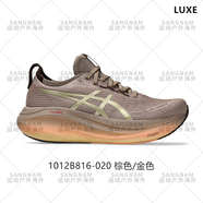 亞瑟士（asics）NIMBUS 27女款N27馬拉松輕量緩震回彈透氣跑步鞋 1012B816-020 棕色/金色 （LUXE 36