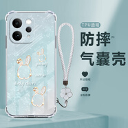 創(chuàng  )安嘉 蝴蝶適用vivos50手機殼s50Promini新款女粉色貝紋兔全包四角氣囊防摔高顔值時(shí)尚網(wǎng)紅小眾保護套 透明-貝紋兔藍【送白色手鏈】 VIVOS50