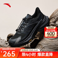 安踏探野2代丨VIBRAM大底戶(hù)外越野跑步鞋男耐磨抓地徒步運動(dòng)鞋